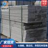 Granito Wulian Infrarrojo Colgante Seco de Pared Piedra de Superficie de Fuego Tablero Decorativo Tablero para Construcción de Casas Se Puede Personalizar