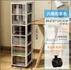 Estantería de Piso para Dormitorio Sala de Estar Gabinete de Bocadillos Juguetes para Niños Cosméticos con Ruedas Gabinete de Cajones Sandwich de Múltiples Niveles