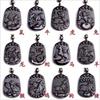 Colar de pingente médio de obsidiana de imitação de cor de gelo 12 zodíaco chinês, corrente de suéter de obsidiana para homens e mulheres