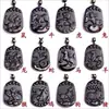 Collar con colgante mediano de obsidiana de imitación color hielo con el símbolo del zodíaco chino de los 12 años, cadena de suéter de obsidiana para hombres y mujeres.