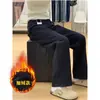 Jeans Preto de Perna Larga Estreita para Mulheres 2025 Outono e Inverno Novo Estilo Forrado com Lã Corpo em Forma de Pera Solto Reto Calças de Comprimento Total