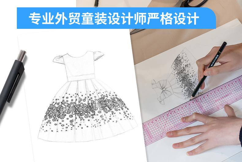 儿童飞飞袖公主连衣裙