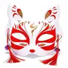 Máscara de Zorro Pluma Luminosa Media Cara Cara de Gato para Hombres, Mujeres, Niños Fiesta Baile Halloween Suministros para Actuación Metabo