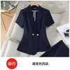 Traje de Verano de Manga Corta para Mujer, Traje de Dos Piezas de Chaqueta y Falda, Atuendo Profesional Irregular de Comercio Exterior Transfronterizo, Traje de Mujer