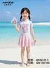 Hainaston 26121 Nuevo Traje de Baño de Una Pieza Estilo Falda para Niñas para Juegos Acuáticos de Verano Niños