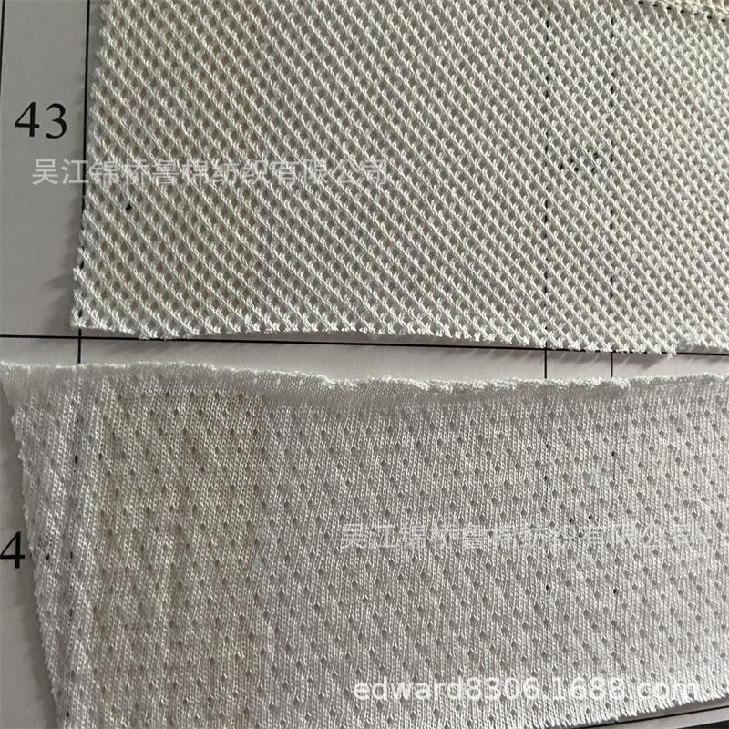 棉网眼布22.jpg