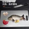 Tabla de Cortar Popular de Acero Inoxidable Transfronteriza para Cocina Casera, Antideslizante, Engrosada, Tabla de Cortar de Doble Cara, Tabla Grande para Amasar
