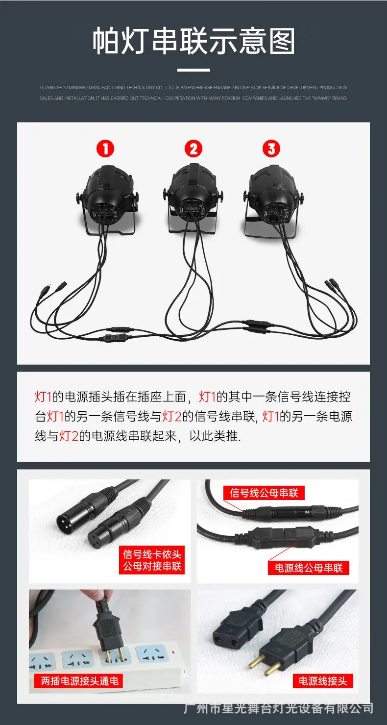 详情页11.png