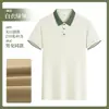Camisa Polo de Trabajo para Catering Barbacoa de Verano Hot Pot Tienda de Té con Leche Uniforme para Personal de Servicio Camiseta con Estampado de Logo