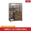 Prateleira de Exibição de Madeira Maciça, Estante de Armazenamento Estilo Chinês Totalmente em Madeira Maciça, Decoração para Sala de Chá do Escritório, Divisória de Madeira de Olmo, Conjunto Completo de Armários de Exibição e Armazenamento