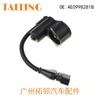 Aplicable al servomotor de freno 4E0998281 4E0998281B 32333552D 32333552