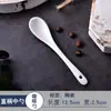 Colher de Café de Aço Inoxidável Colher de Cerâmica Cabo Longo Ocidental Colher para Mexer Colher para Tempero Sobremesa Louça de Cerâmica Infantil