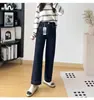 Estiramiento en cuatro direcciones~ ¡disponible en cuatro colores! Jeans rectos de otoño para mujer, de tiro alto y adelgazantes, hechos de lyocell, largo cropped