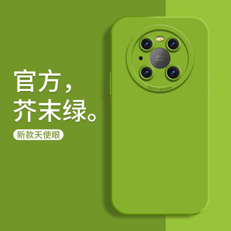 华为MATE40PRO-方屏-1主图016