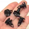Adecuado para Honda Fit, Accord, Civic Clips de Nylon, Sistema de Sonido Hr, Clips de Fijación del Panel de Recorte del Compartimento de Equipaje
