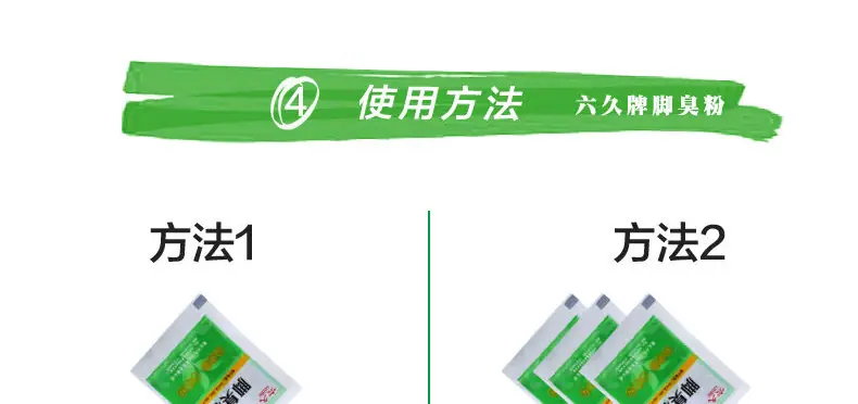 修改13+1