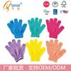 Suministro directo de fábrica guantes de baño multicolor coloridos multiespecificación guantes para frotar en la sauna guantes de baño