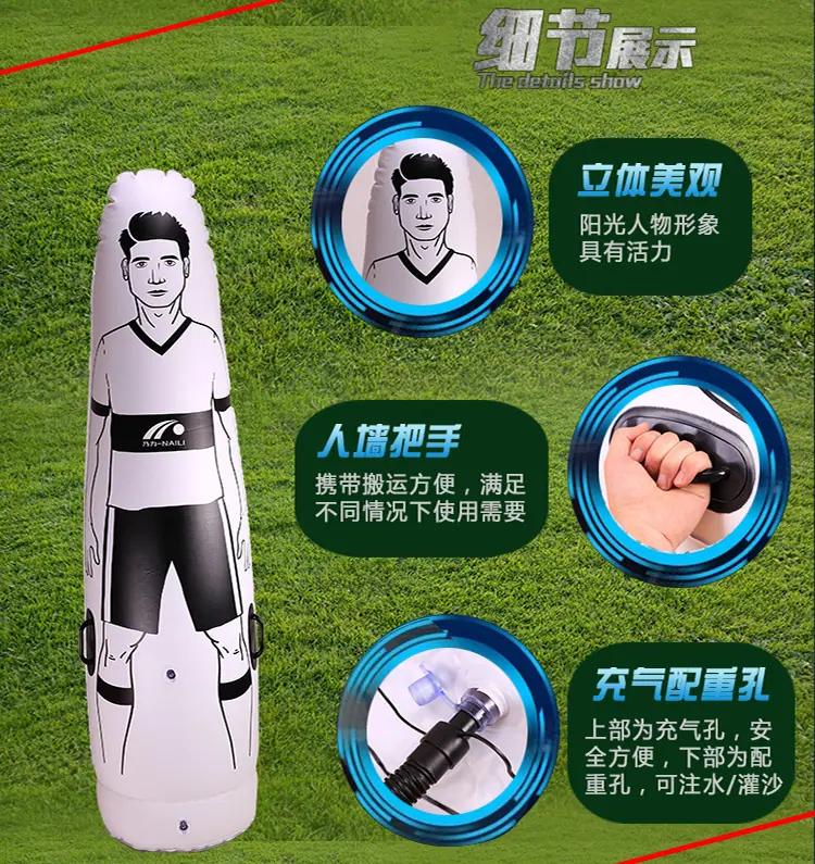 人墙_10.jpg