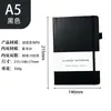 Caderno de bolso A5 caderno macaron A6 toque de pele caderno de alto valor pautado pontilhado logo personalizado