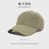 Gorra de Béisbol para Hombres y Mujeres con Visera Extendida de 10.5 cm, Corona Profunda, Visera Ancha, Circunferencia de Cabeza Grande, Protección Solar, Sombrero de Sol, Gorra de Malla