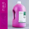 Balde Grande de 2L de Tinta Acrílica Wencui, À Prova d'Água, Resistente ao Sol, Não Desbota, Decoração de Parede, Pintura Graffiti, Tinta DIY para Jardim de Infância