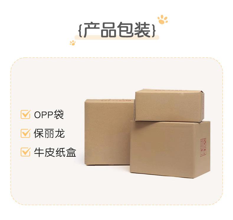 爱意满满系列吊件-详情_13