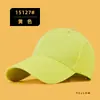 Gorra de Béisbol de Gran Circunferencia para Hombres y Mujeres, Sombrero de Sol de Algodón Puro con Visera Rígida, Gorra Visera de Protección Solar para Exteriores, Logo Personalizado, Primavera y Otoño