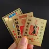 Tarjetas Metálicas de Buda Personalizadas de la Fábrica de Origen, Venta al por Mayor de Tarjetas Metálicas Doradas y Plateadas de Shanzai Tongzi y Kala Bodhisattva, Ofrendas para Templos