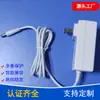 Fornecimento do Fabricante Certificação ETL Padrão Americano Fonte de Alimentação Chaveada 60W 12V5A Adaptador de Energia Plug-in na Parede