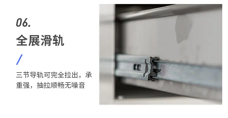 详情_24.jpg