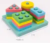 Materiales Montessori para Educación Temprana Juego Geométrico Columna Bloques de Construcción Educativos para Bebés Juguetes de Ensamblaje para Bebés Juego de Figuras de Emparejamiento Regalo de Verano
