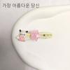 Presilha Lateral Fofa de Gelatina Estrela Desenho Animado para Menina Estilo Doce Japonês Grampo de Cabelo Estrela de Cinco Pontas Desenho Animado Acessórios de Cabelo Grampo de Cabelo