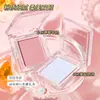 Minshzee Ming Xizhi Blush Autêntico Natural Fosco Rouge Acessível Maquiagem Estudante Blush Transfronteiriço