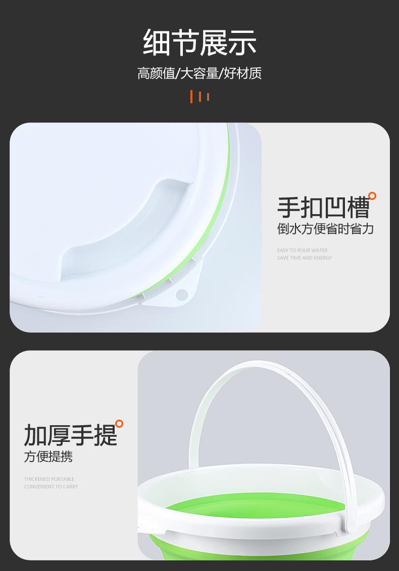 详情11.jpg