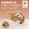 Zapatos de invierno para bebé para hombres y mujeres 6-12 meses Suela suave Forro polar Zapatos de algodón para bebé Zapatos para niños pequeños Otoño e Invierno Bebés y Niños pequeños
