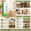 Palitos de moxa de aromaterapia natural, incienso de artemisa repelente de mosquitos, hoja de moxa, lana de moxa, fragancia de moxa, repelente de mosquitos, purificador de aire, palitos de moxibustión, venta al por mayor