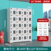 Gabinete de Carga de Herramientas con Cerradura para Taladros Eléctricos y Baterías de Sitio de Construcción, Gabinete de Almacenamiento Centralizado para Tablets, Teléfonos Móviles y Walkie-Talkies, Seguro y Antirrobo