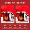 Set de Cubos Rojos de Boda para Artículos de Dote de la Novia, Suministros de Boda, Cubos de Acero Inoxidable para Mudanza a Casa Nueva