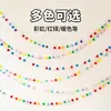 Guirnaldas de pompones de colores para decoración de fiesta de cumpleaños, accesorios para montaje de escena, adornos de pared de fondo, ambiente festivo estilo ins