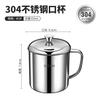 Taza de Acero Inoxidable 316 con Tapa Tanque de Té Grado Alimenticio Gran Capacidad Jardín de Niños Hogar Taza de Té Gárgaras Una Sola Capa Vaso de Agua
