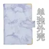 Carpeta A6 Transfronteriza Libro de Presupuesto Cuaderno de Mármol Carpeta de Cuero PU Tarjeta de Presupuesto en Efectivo Libro Mayor de Mano