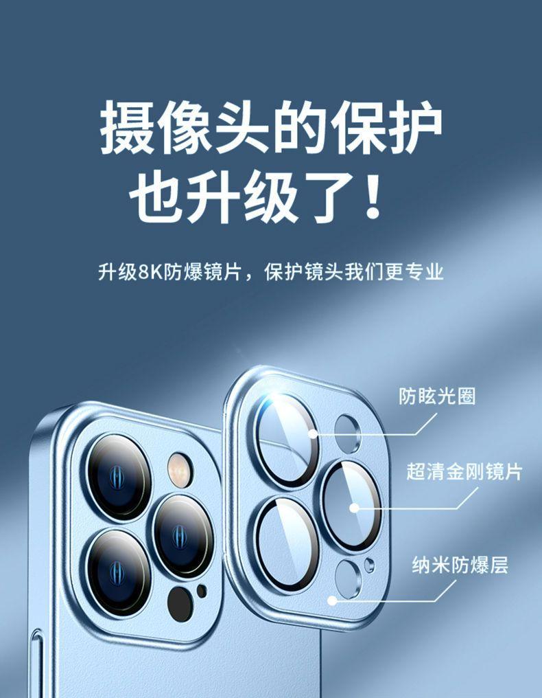 手机图13.jpeg