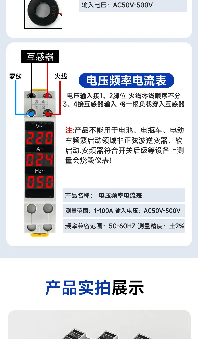 详情图_12.jpg