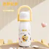 Botella de agua térmica de acero inoxidable 316 con diseño de caricatura, diseñada para que la usen los estudiantes en la escuela, con un revestimiento interior de cerámica portátil y una pajilla de doble propósito para beber.