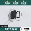 Estante para esponjas de cocina, sin perforaciones, para filtro de agua, de acero inoxidable, multifuncional, para escurridor de fregadero, con gancho