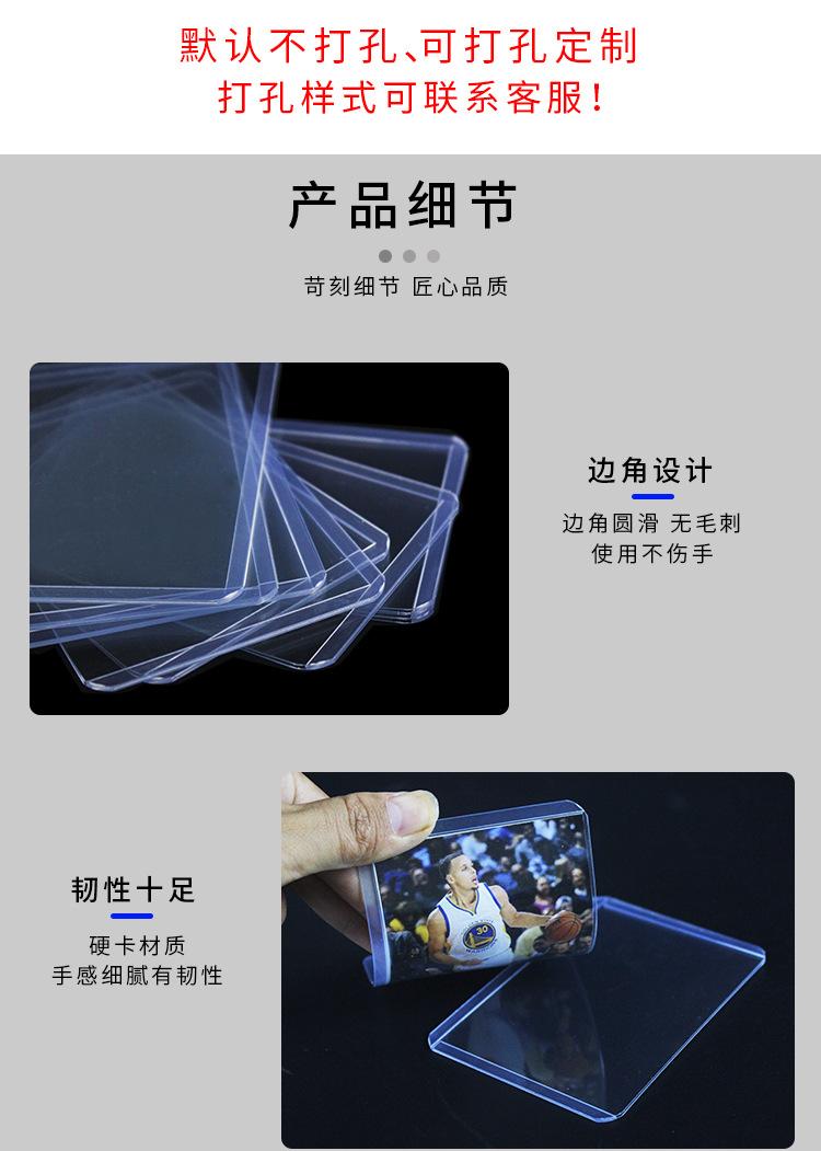 详情页_07.jpg