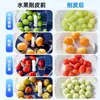Bestseller transfronteiriço: Descascador de frutas e vegetais doméstico e comercial, máquina descascadora de uvas, descascador elétrico multifuncional de frutas