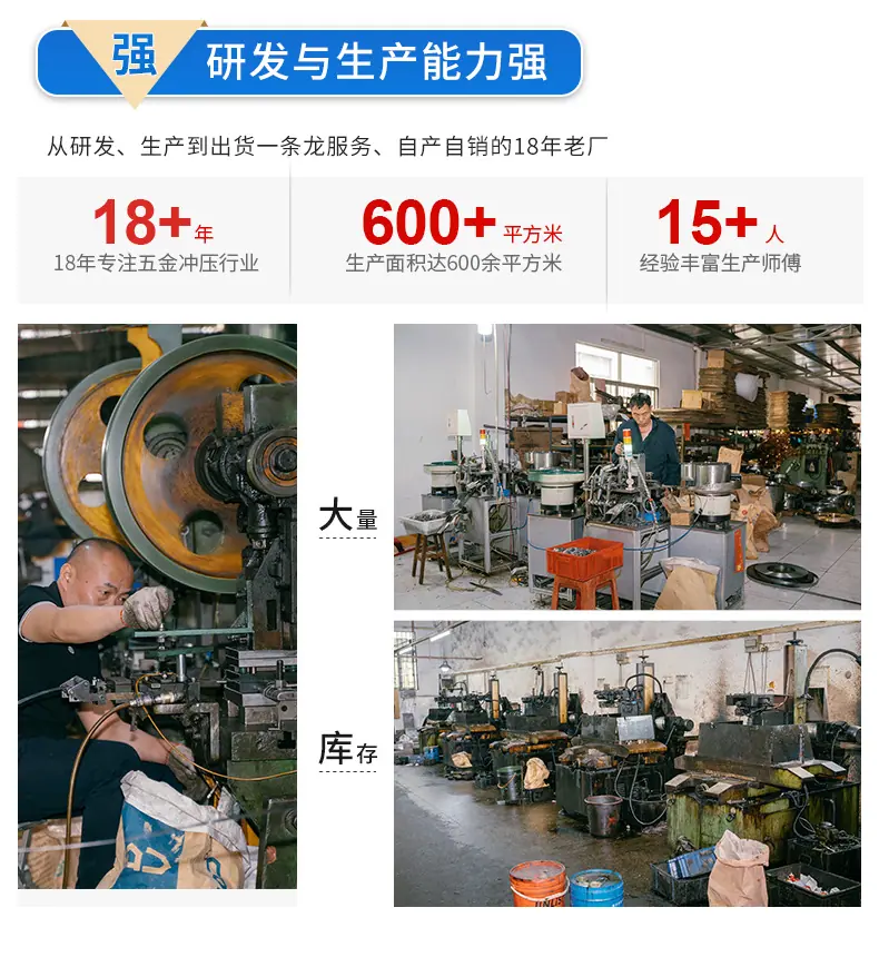 详情_11