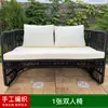Mesas e Cadeiras de Lazer para Exterior, Sala de Estar de Jardim de Pátio de Villa, Conjunto de Mesa e Cadeiras Sofá Tengyi, Assentos Modernos Minimalistas para Exterior
