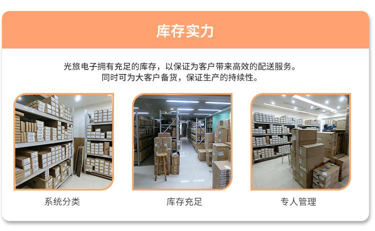 企业介绍_02.jpg